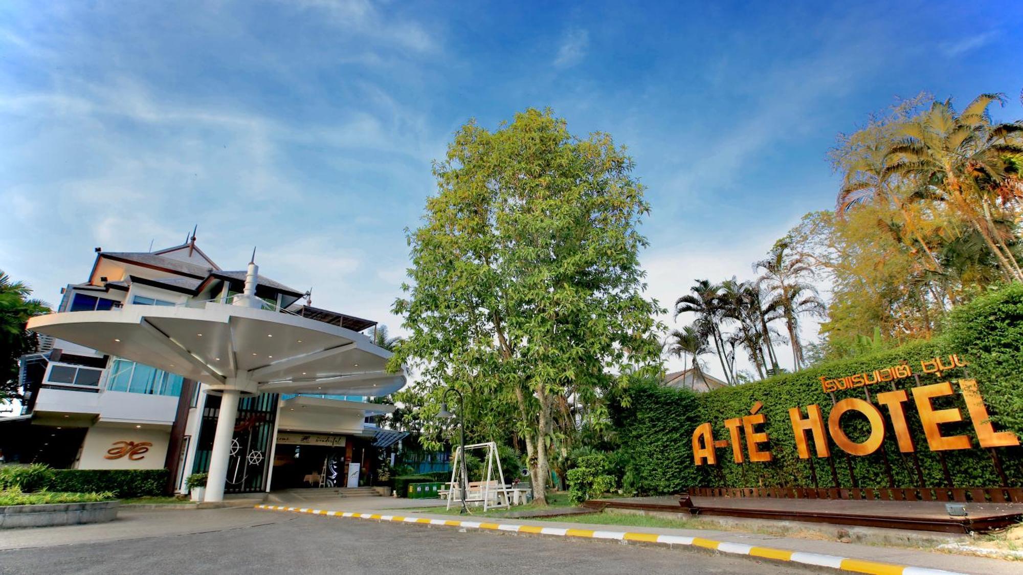 A-Te Chumphon Hotel - Sha Plus Luaran gambar