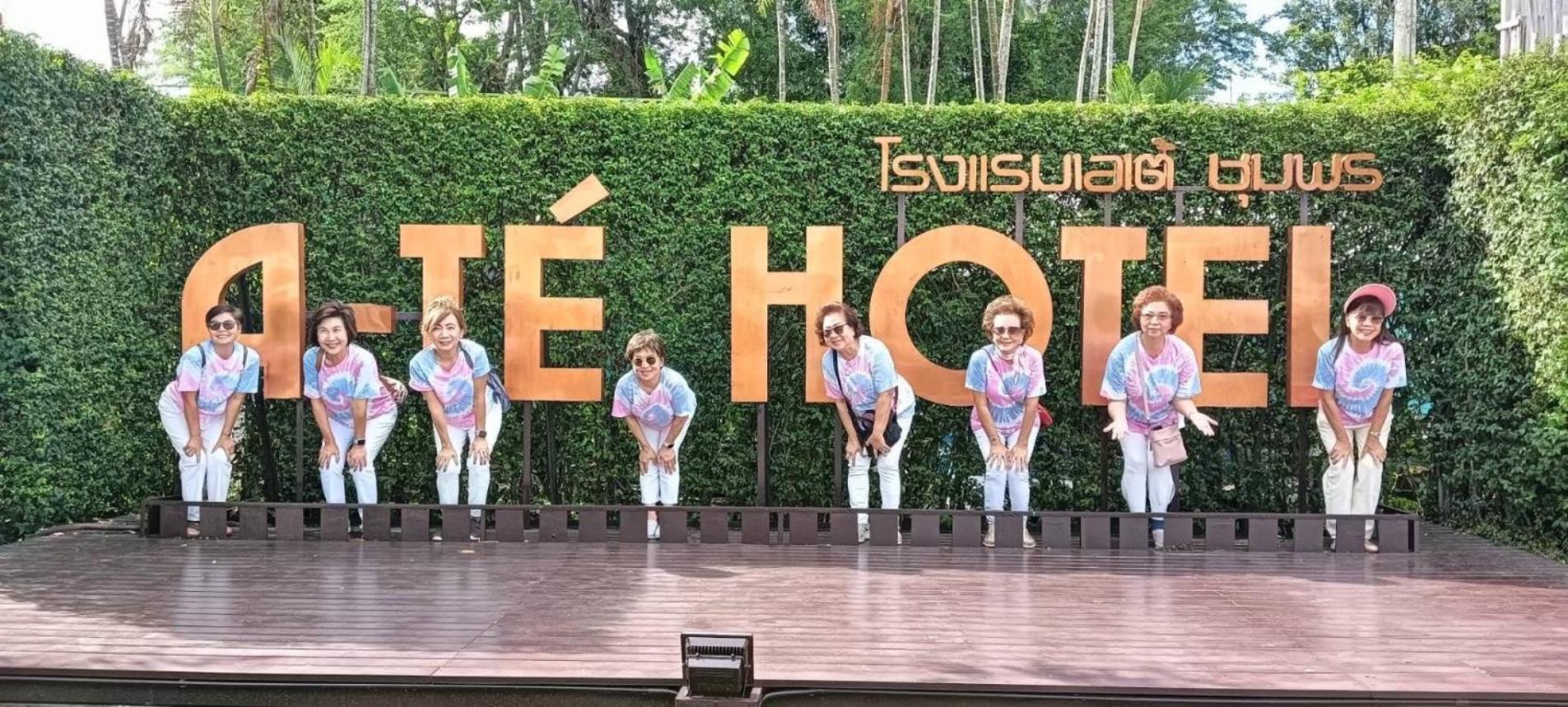 A-Te Chumphon Hotel - Sha Plus Luaran gambar